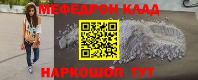 ПСИЛОЦИБИНОВЫЕ ГРИБЫ Гусев