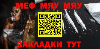 ПСИЛОЦИБИНОВЫЕ ГРИБЫ Гусев