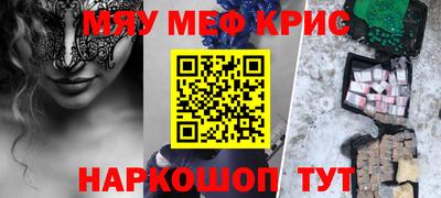 дмт Гусиноозёрск