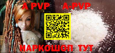 дмт Гусиноозёрск