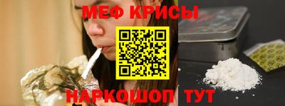 дмт Гусиноозёрск