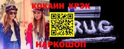 ПСИЛОЦИБИНОВЫЕ ГРИБЫ Гусев