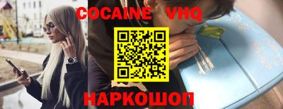 MDMA Гусь-Хрустальный