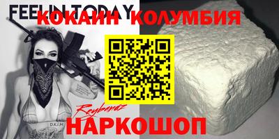 ПСИЛОЦИБИНОВЫЕ ГРИБЫ Гусев