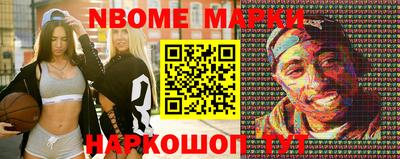 MDMA Гусь-Хрустальный