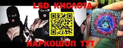 MDMA Гусь-Хрустальный
