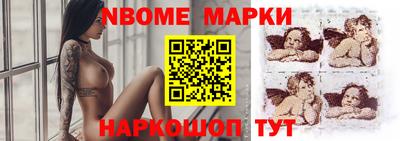 MDMA Гусь-Хрустальный