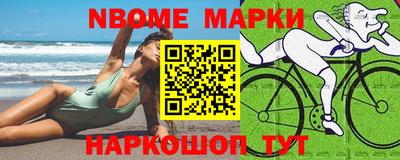 ПСИЛОЦИБИНОВЫЕ ГРИБЫ Гусев