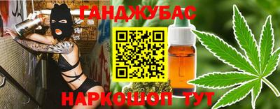 ПСИЛОЦИБИНОВЫЕ ГРИБЫ Гусев