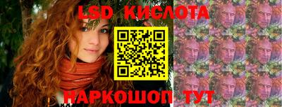 MDMA Гусь-Хрустальный