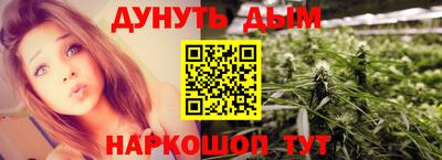 MDMA Гусь-Хрустальный