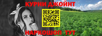 MDMA Гусь-Хрустальный