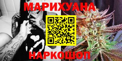 ПСИЛОЦИБИНОВЫЕ ГРИБЫ Гусев