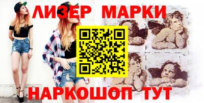 дмт Гусиноозёрск