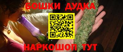 MDMA Гусь-Хрустальный