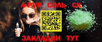 ПСИЛОЦИБИНОВЫЕ ГРИБЫ Гусев