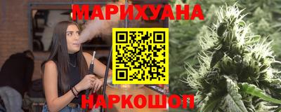 ПСИЛОЦИБИНОВЫЕ ГРИБЫ Гусев