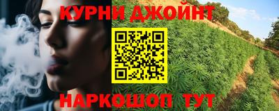ПСИЛОЦИБИНОВЫЕ ГРИБЫ Гусев