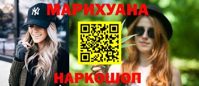 дмт Гусиноозёрск