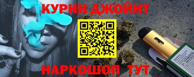 дмт Гусиноозёрск