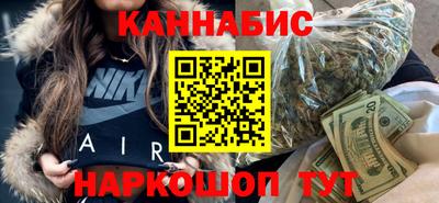 ПСИЛОЦИБИНОВЫЕ ГРИБЫ Гусев