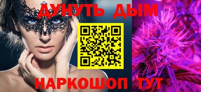 ПСИЛОЦИБИНОВЫЕ ГРИБЫ Гусев