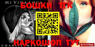 ПСИЛОЦИБИНОВЫЕ ГРИБЫ Гусев