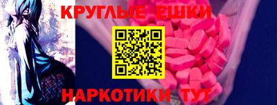 дмт Гусиноозёрск