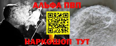 дмт Гусиноозёрск