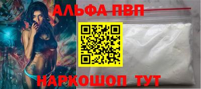дмт Гусиноозёрск