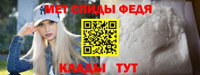 MDMA Гусь-Хрустальный