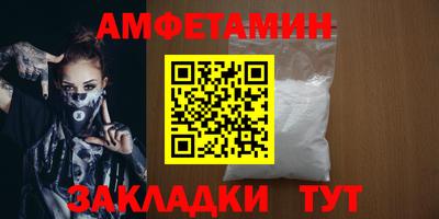 MDMA Гусь-Хрустальный