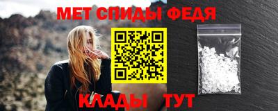 ПСИЛОЦИБИНОВЫЕ ГРИБЫ Гусев