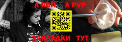 MDMA Гусь-Хрустальный