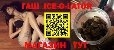 MDMA Гусь-Хрустальный