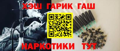 ПСИЛОЦИБИНОВЫЕ ГРИБЫ Гусев