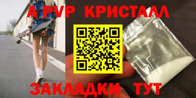 ПСИЛОЦИБИНОВЫЕ ГРИБЫ Гусев