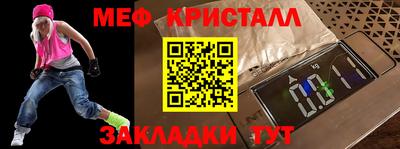 ПСИЛОЦИБИНОВЫЕ ГРИБЫ Гусев