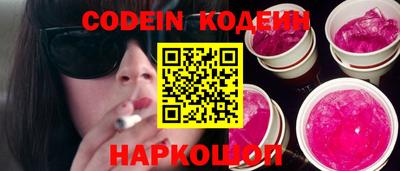 ПСИЛОЦИБИНОВЫЕ ГРИБЫ Гусев